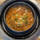 타이어마트 노형점 | 제주 노형동 / 제주 동태탕 ‘ 어기여차노형점 ’