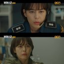 믿음공조 엑스포츠뉴스