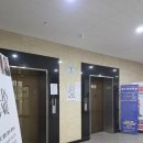 마음애병원 | 레푸스 천안불당점, 티눈 제거 후기 / 내성발톱, 무좀 관리 전문점