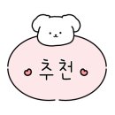 로켓프린트종각역 이미지