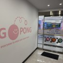 서현 놀거리 24시 무인탁구장 짱탁구장 방문 후기