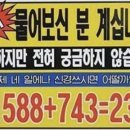 바스버거 네이버블로그