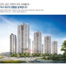 신안강변2 이미지