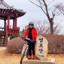 꼬마성어린이집 이미지