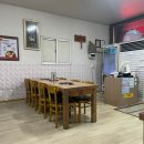 거제버섯매운탕 이미지