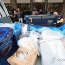 구세군호텔용품재활용사업센터 연합뉴스