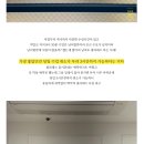 백석역 1번출구 | 백석역 필라테스 후기 운동 싫어하던 회원님이 꾸준히 다니게 된 이유