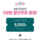 캣프렌즈 이미지