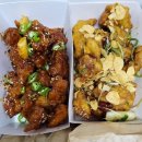 웰덤치킨강정이기가막혀 이미지