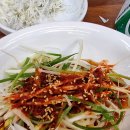 한마리정육식당 이미지