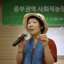 법인공주아띠 이미지