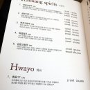 청연마을 이미지