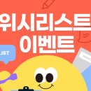 디포 익산 이미지