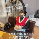 김영희니트 이미지