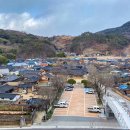 남사예담촌마을 이미지