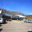 예천온천 이미지