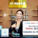 플러스마일 이미지