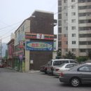 똠방한우