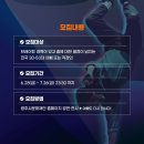 상주단체 구니스컴퍼니 <4INT> 이미지