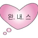 빵긋 행복공작소