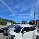 홍포망산펜션 이미지