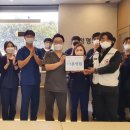 본정형외과의원 이미지