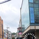 반포그린주유소 | [후기]서초 서래마을 고속터미널역근처 운치있는 테라스 파스타맛집 르지우 가격및후기