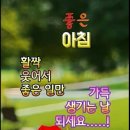 사월 이미지