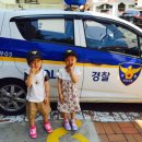 방어진지구대 이미지