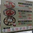 옛날생고기 이미지