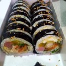 가경이네충무김밥