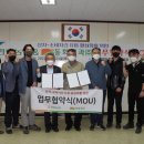 동화유통 - 진주시 비봉로98번길 14-4 | 동화유통