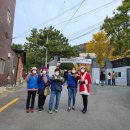 감천1동-11 이미지