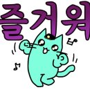 한경화설렁탕 이미지