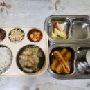 7월3주 식단 이미지