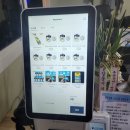 용인실내바다낚시터 이미지