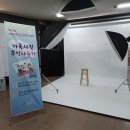 추억나누기