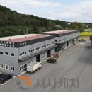 천안시농업기술센터서북구임대사업장 이미지