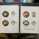 한제소 이미지