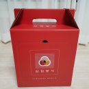 삼첩분식시흥시청점