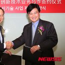 (주)유니온플러스 이미지