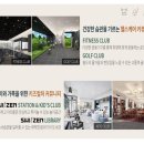 kcc 스위첸 경로당 이미지