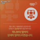 킴스짐 | 용인시 헬스장 킴스짐 헬스 PT 스피닝 내용가격운영시간주차리뷰 알아보기