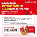 두마리찜닭두찜부산 네이버블로그
