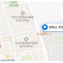 지락빌딩 건너편 이미지