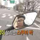 오토앤셀프세차장 - 성동구 뚝섬로1나길 9 | 오토앤셀프세차장