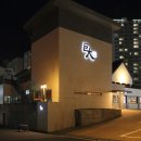 구석집 숯불갈비 이미지