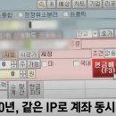 통정8로29-4 네이버블로그