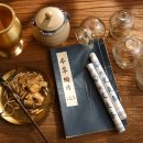 담양한의원 이미지