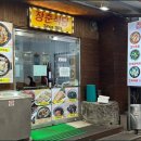 제주동문시장 이미지